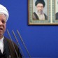 Ali Akbar Hachemí Rafsanyaní 
