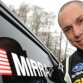 Dave Mirra