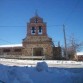 Exaltación de la Santa Cruz