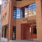 San Francisco de la Vega