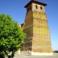 San Julián