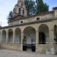 Santiago Apóstol